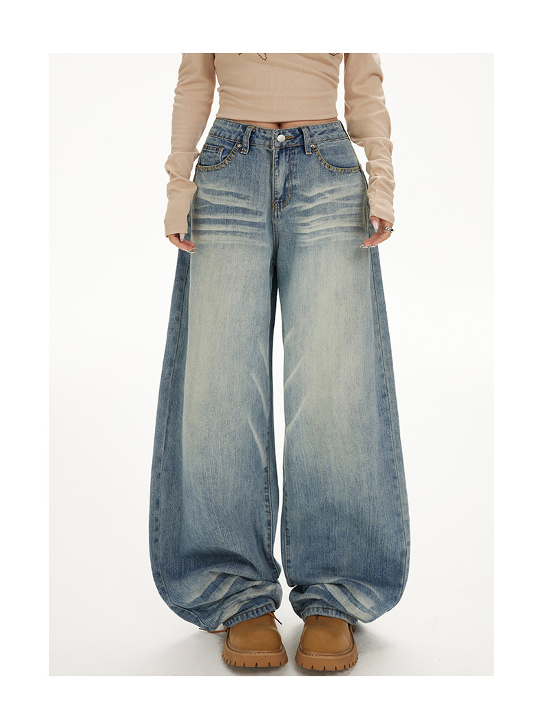 Women's Wide-Leg Jeans Female Spicy Girl Slimming Loose Straight Tube Floor-Length Pants