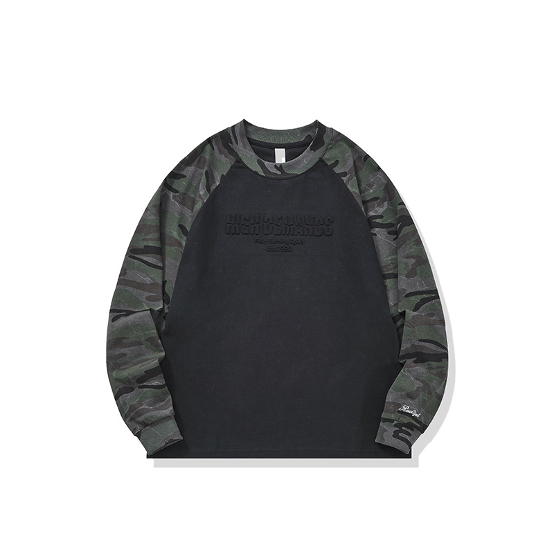 Camouflage Patchwork Oversize Loose Long Sleeve T-Shirt