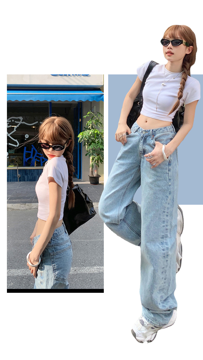 Washed Blue V-neck Waist Straight Leg Jeans Women Loose Slimming High-waisted Versatile Drape Floor-length Pants