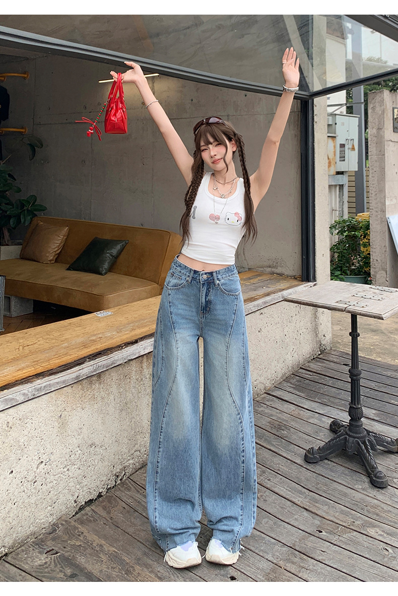 Retro Washed Wide-Leg Jeans Women High-Waist Loose Frayed Straight Pants