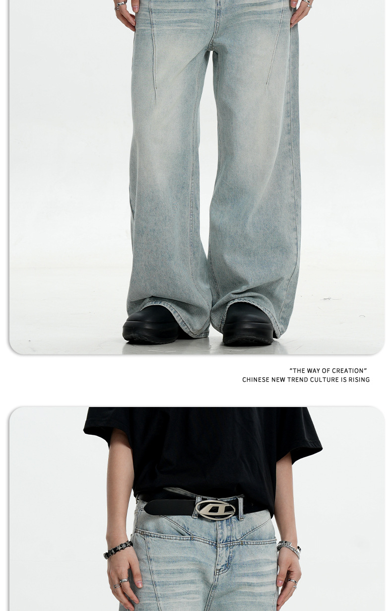 Denim Pants Water Washed Vintage Men's and Women's Straight Clean Fit Casual Wide Leg Trousers