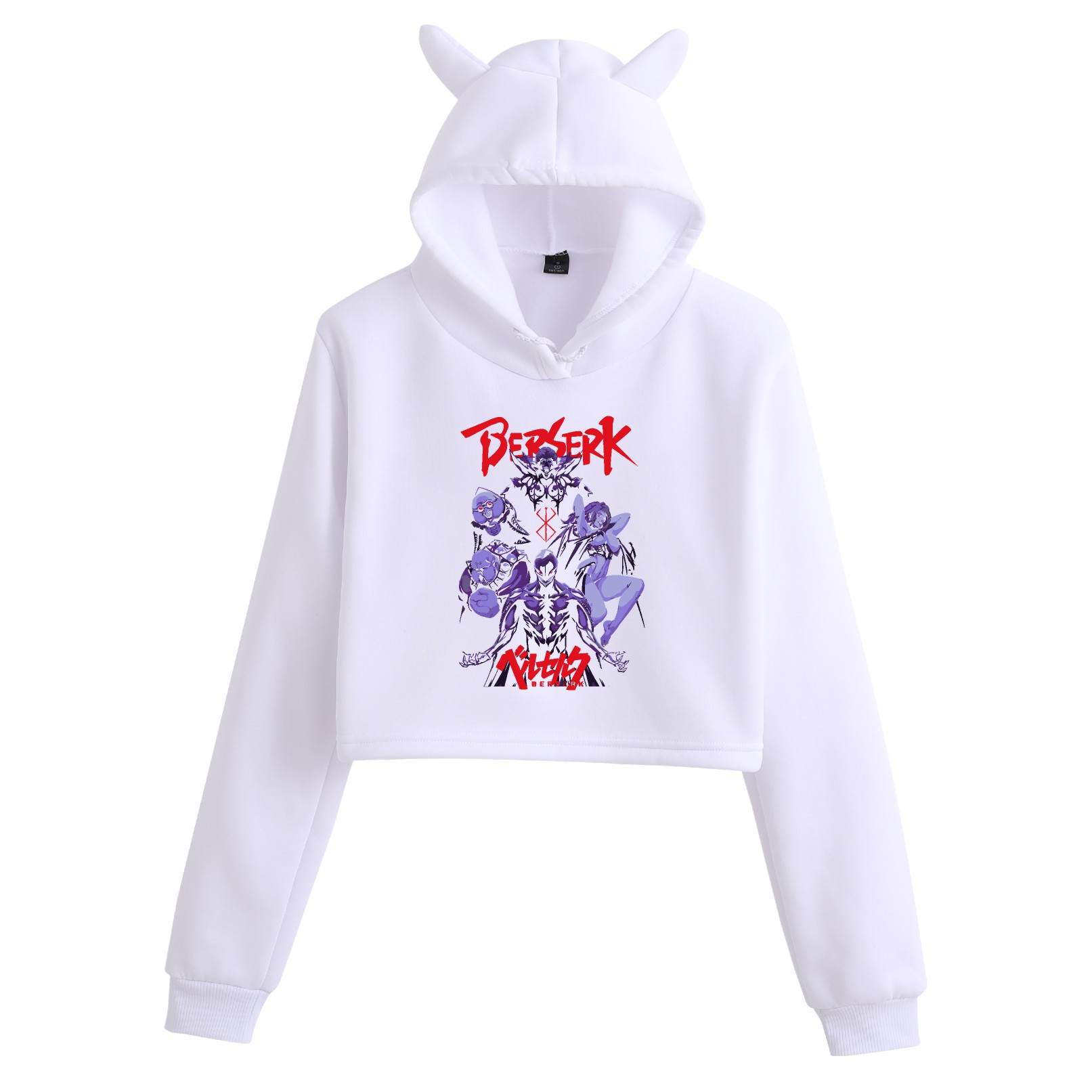 Cute Ladies Short Hoodie