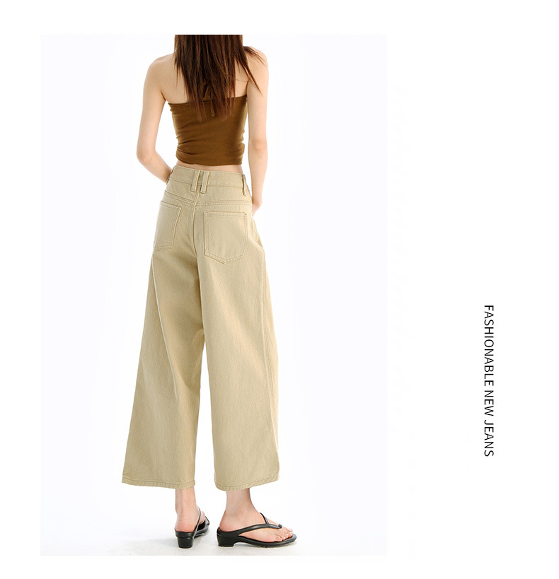Vintage Washed Calf-Length Denim Pants for Women with Pleated Design, High-Waisted Straight-Leg Wide-Leg Trousers