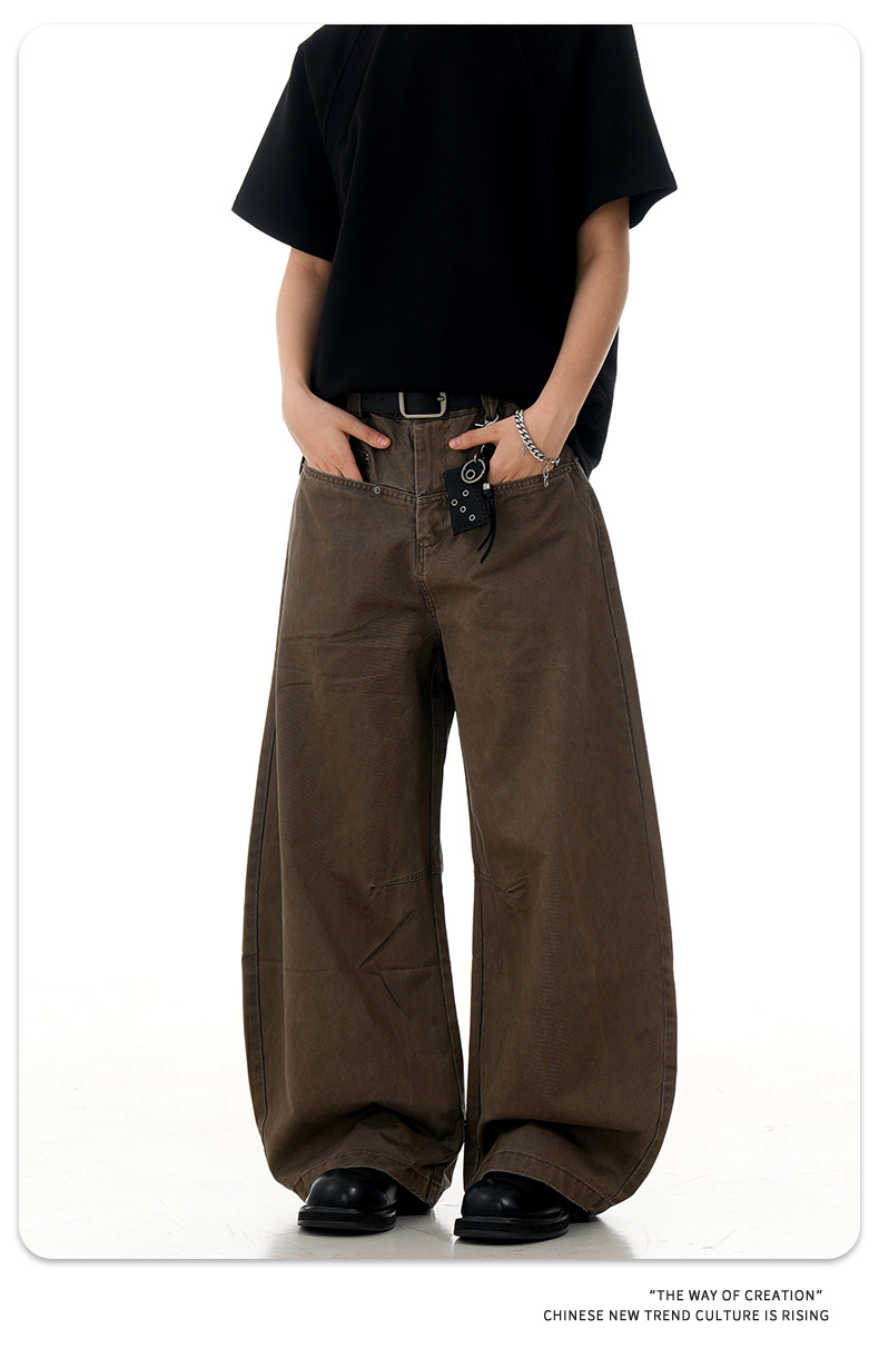 Simple Washed Trendy Retro Distressed Slim Wide-Leg Casual Long Pants