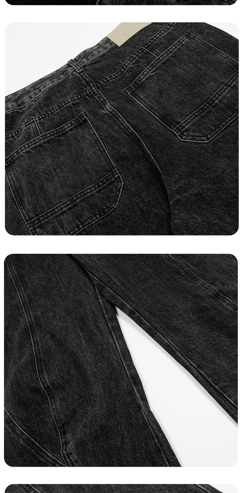 Denim Pants for Men and Women Water-Washed Faded Flared Straight Loose Fit