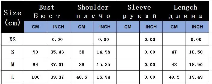 Dacron Armless Vest Ladies Short Cozy