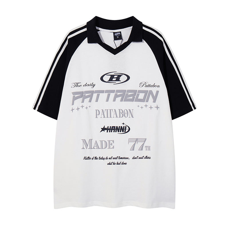 Matching Relaxed Drop Shoulder Contrast T-Shirt