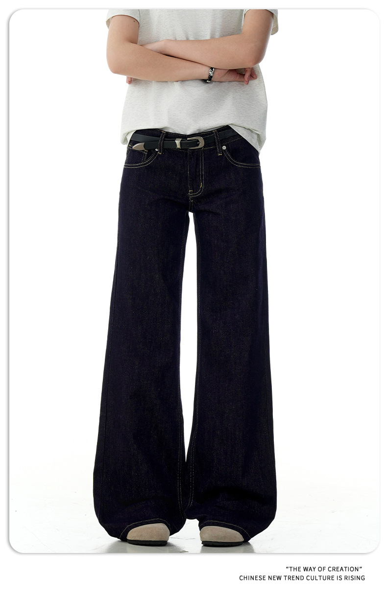 Blue Flared Jeans for Women with Visible Stitching Casual Long Pants