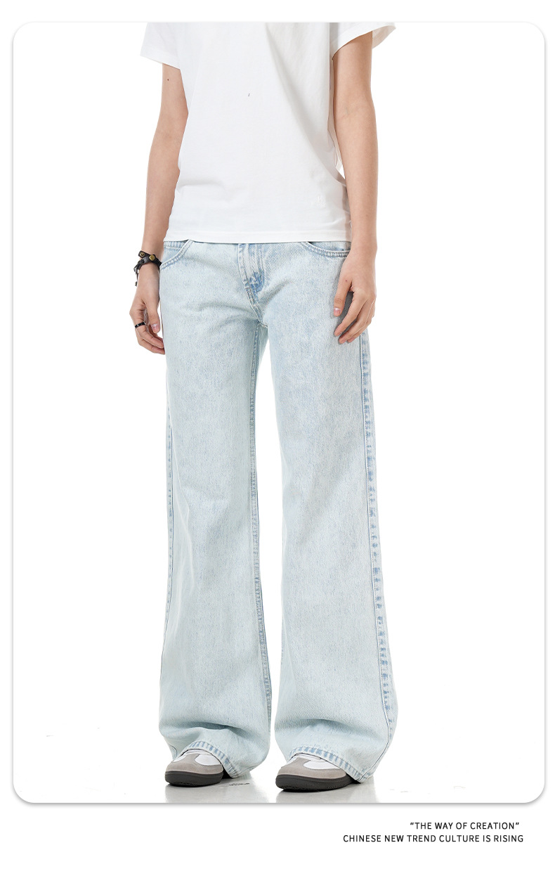 Denim Pants for Men and Women Cleanfit Loose Slimming Casual Fitted Long Pants