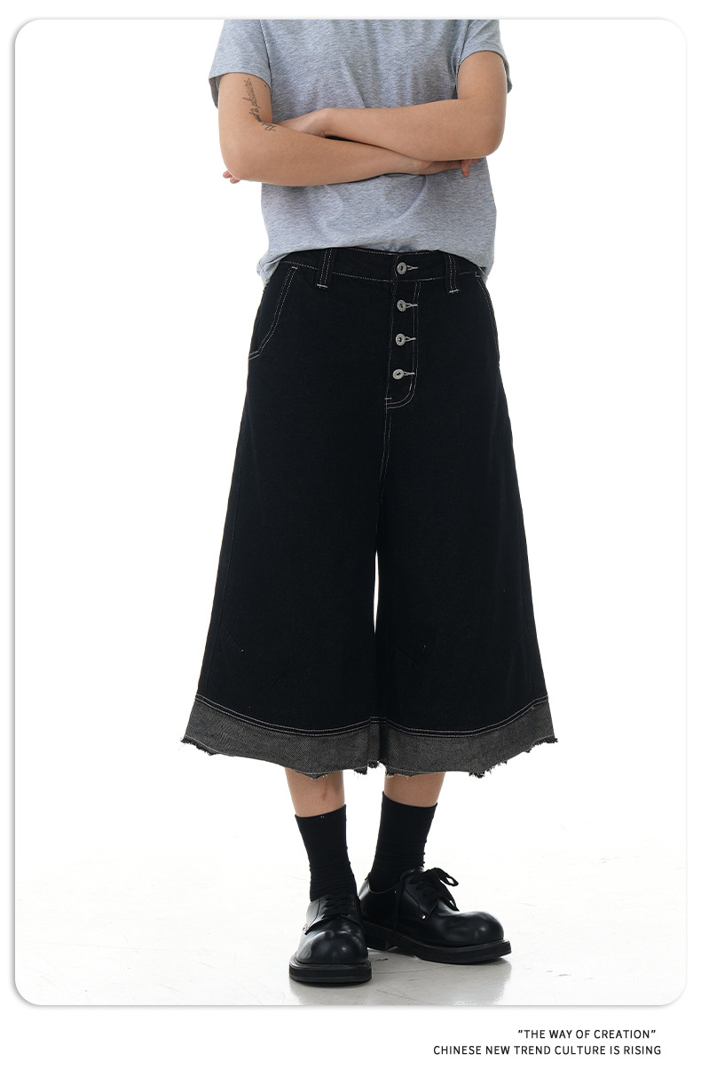 Black Loose Fit Three-Dimensional Button Frayed Hem Tassel Trendy Casual Shorts