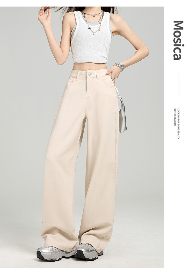 Straight Leg Jeans for Women Denim Pants Beige Color Comfortable and Versatile Fit