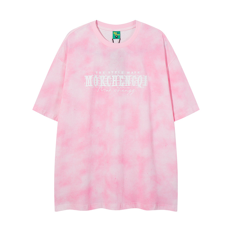 Oversized Cotton Swirled Graphic T-Shirt