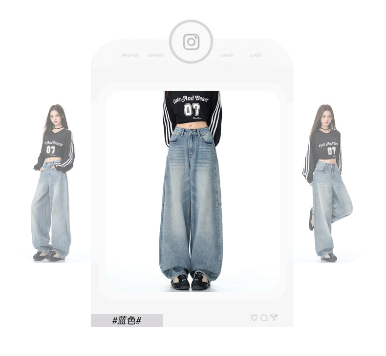 Women's Wide Leg Jeans Design Loose Fit Straight Leg Floor-Length Pants