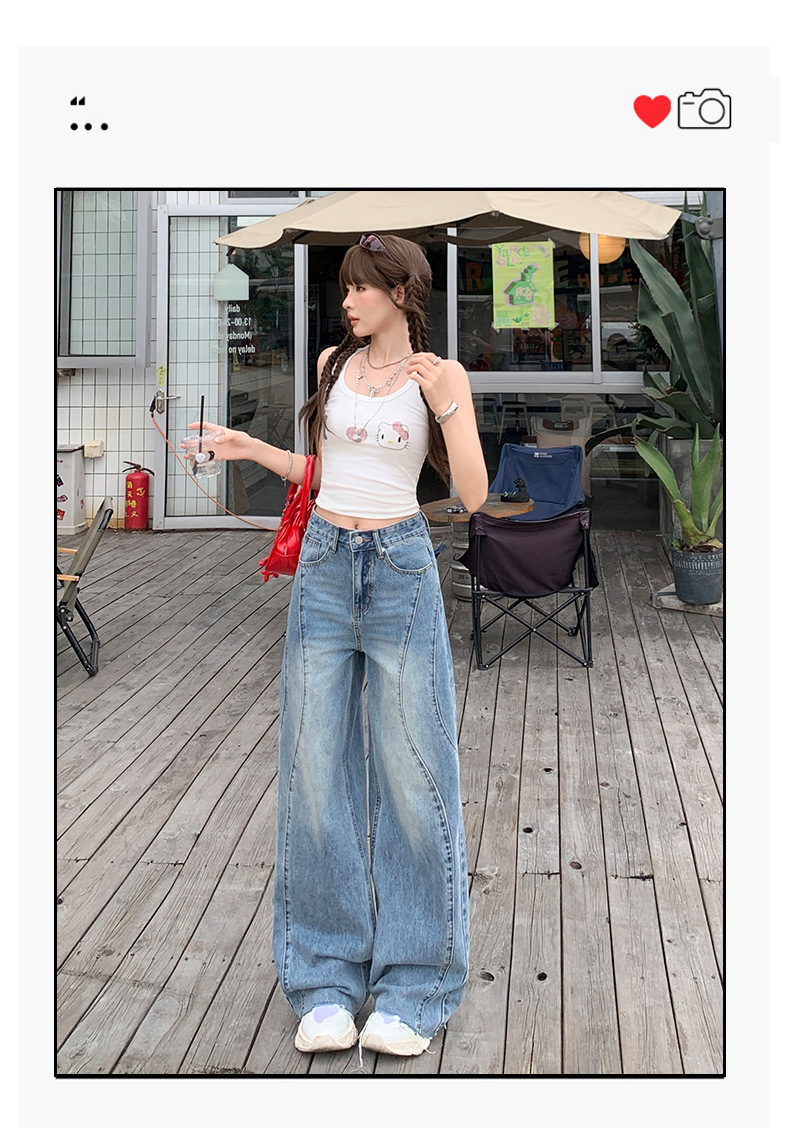 Retro Washed Wide-Leg Jeans Women High-Waist Loose Frayed Straight Pants