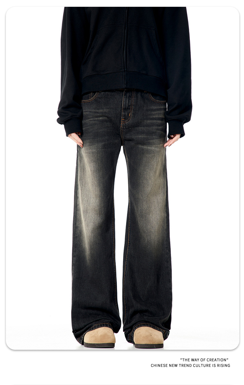 Flared Denim Pants for Men and Women Slimming Cleanfit Long Trousers