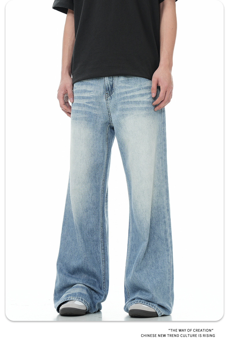 Denim Pants for Men and Women Drape Loose Casual Long Pants