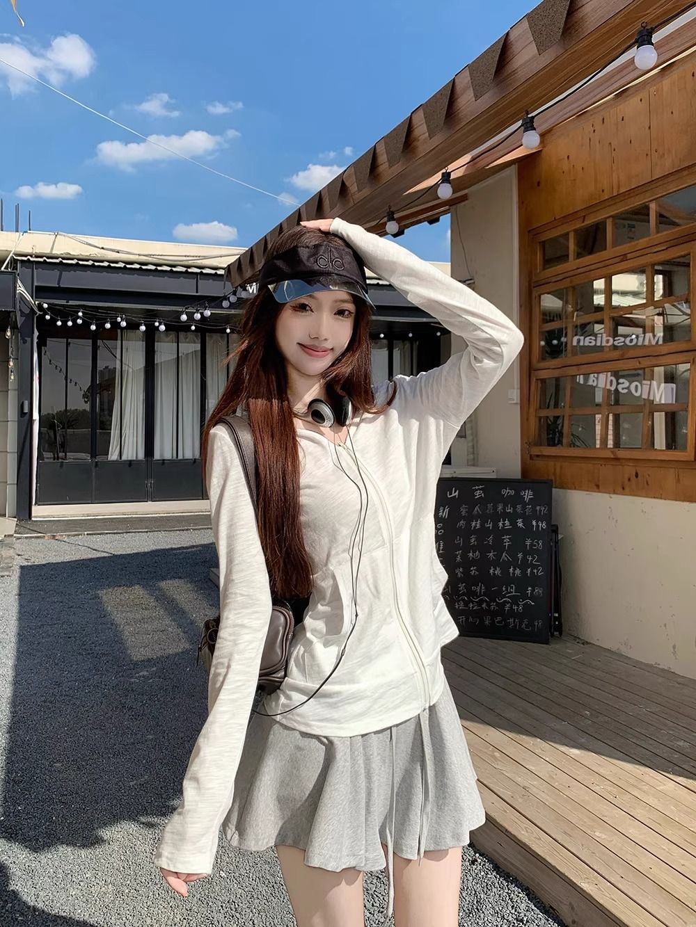 Cream Korean-Japanese Cardigan UV Hood Jacket