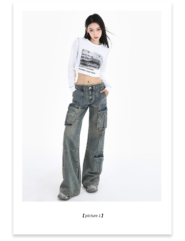 Women's Workwear Denim Pants High Waist Slim Wide Leg Floor-Length Trousers
