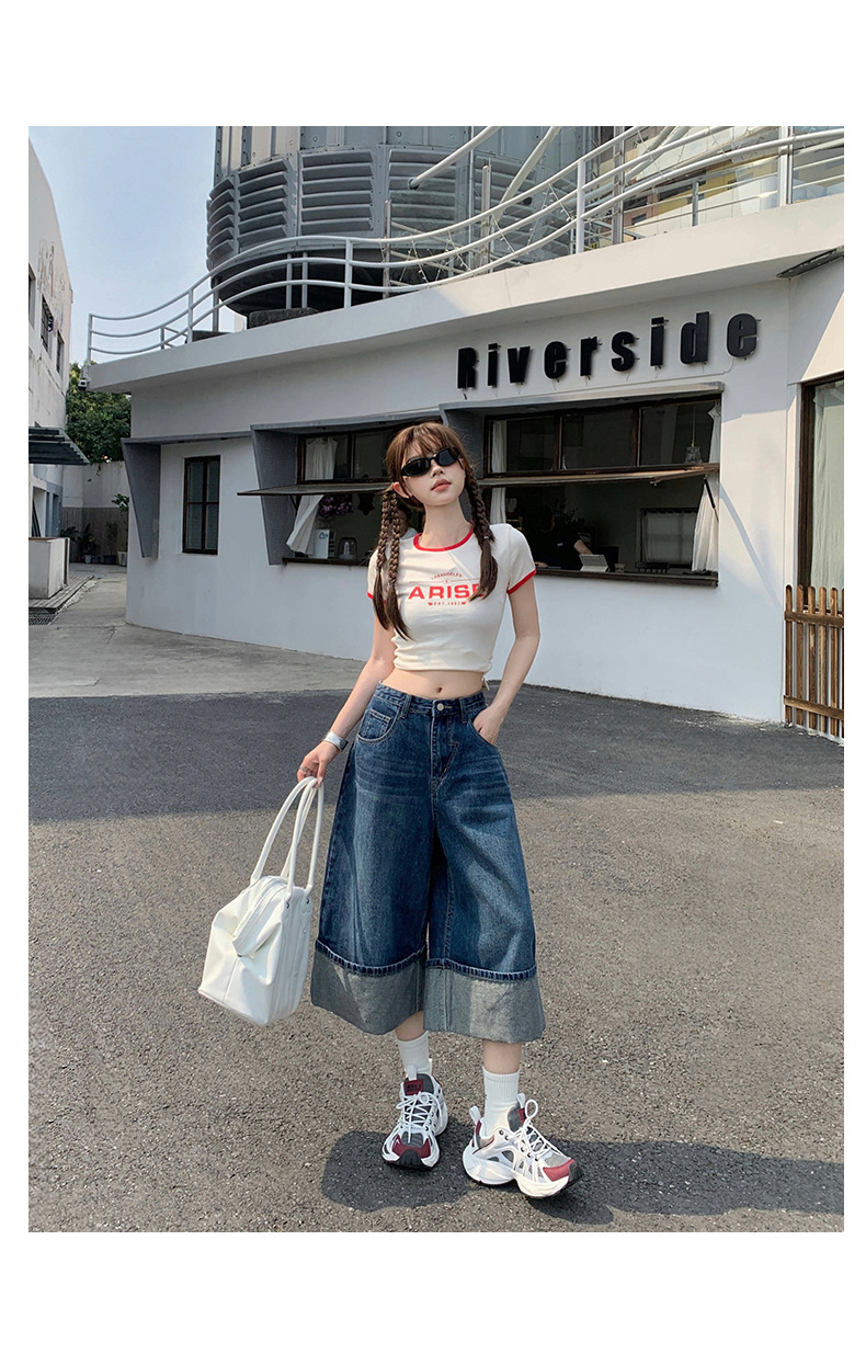 Street Style Loose Slim Wide Leg Pants Rolled Hem Color Block Commuting Washed Denim Length Pants