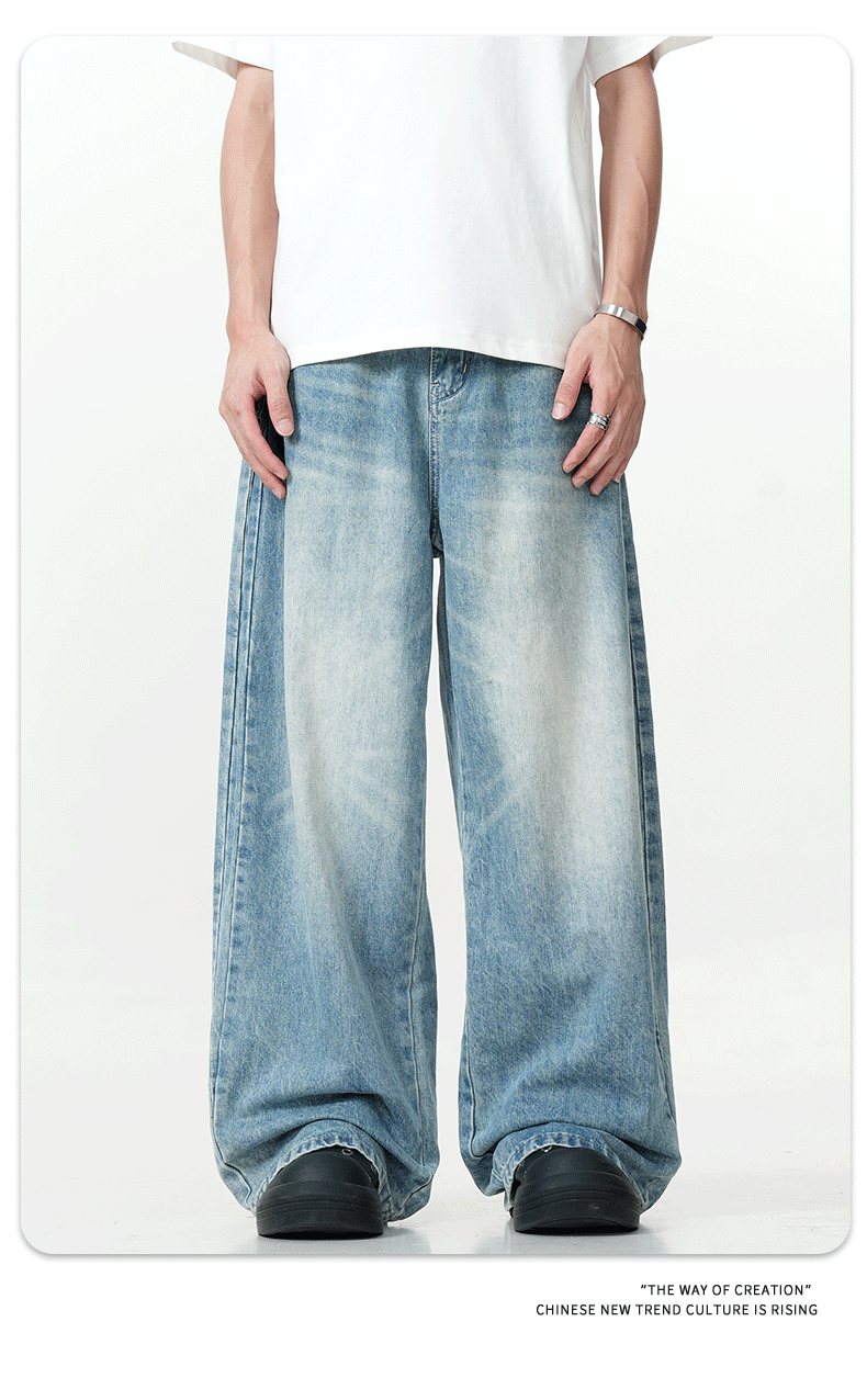Jeans for Men and Women Water-Washed Flared Casual Slim Wide-Leg Long Pants