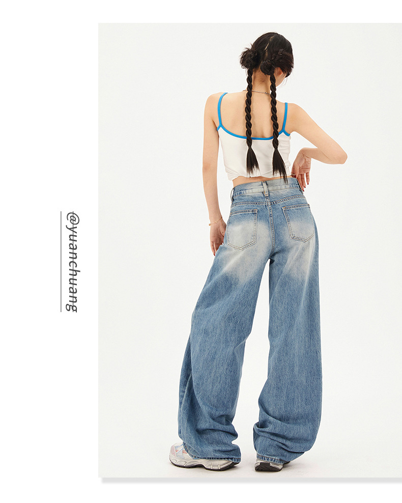Women's Washed High-Waist Loose Extra-Long Wide-Leg Pants with Vertical Feel and Versatile Straight Denim Trousers