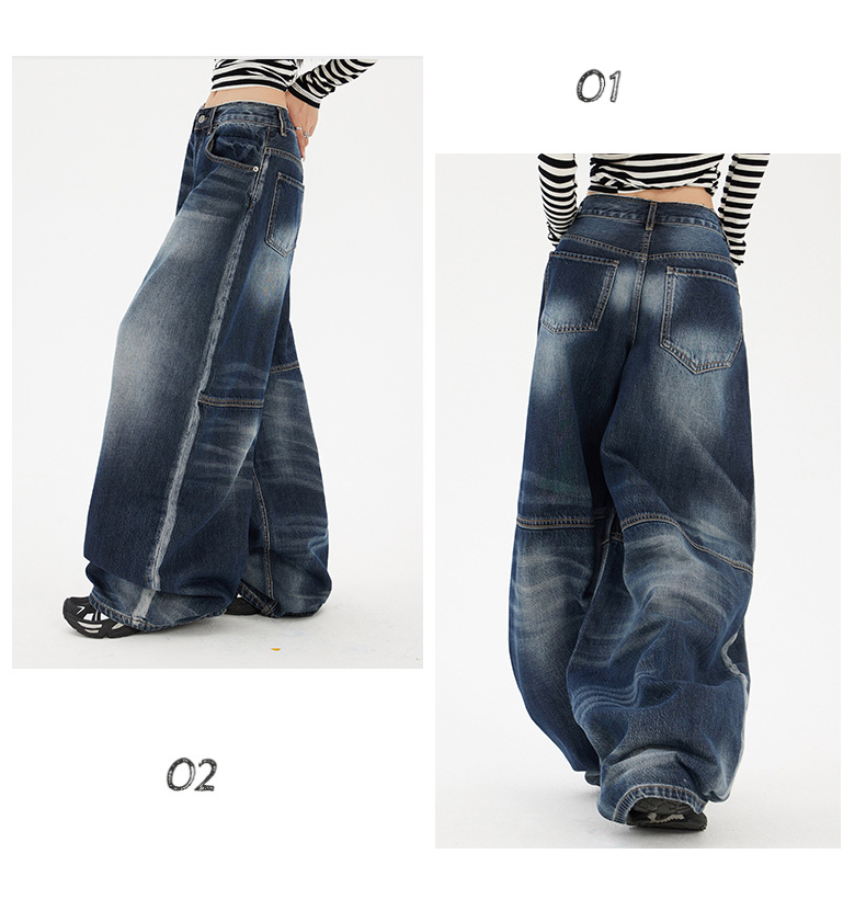 Women's Wide-Leg Jeans Washed Blue Pear-Shaped Slant Pants