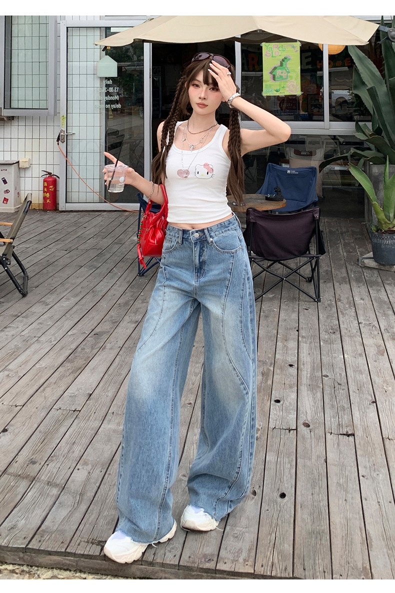 Retro Washed Wide-Leg Jeans Women High-Waist Loose Frayed Straight Pants
