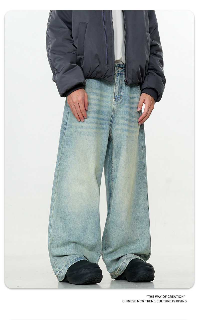 Unisex Faded Indigo Classic Broad-Cut Jeans