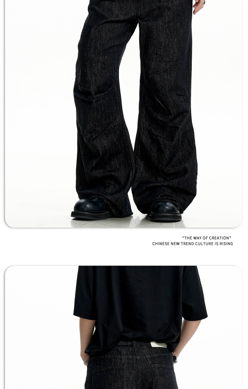 Pants for Men and Women Water-Washed Faded Straight Clean Fit with Slight Flare Casual Trousers