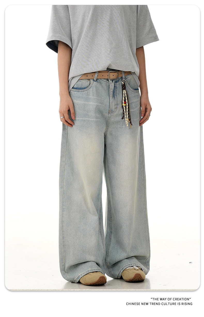 Blue Denim Pants for Men and WomenSlimming Loose Wide Leg Casual Long Pants