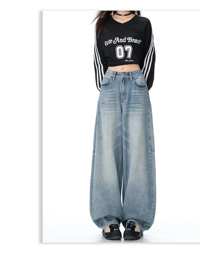 Women's Wide Leg Jeans Design Loose Fit Straight Leg Floor-Length Pants