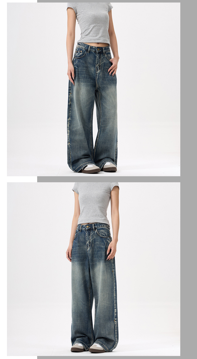 Women's Washed Design Wide Leg Jeans for Men and Women Loose Drape Floor-Length Pants