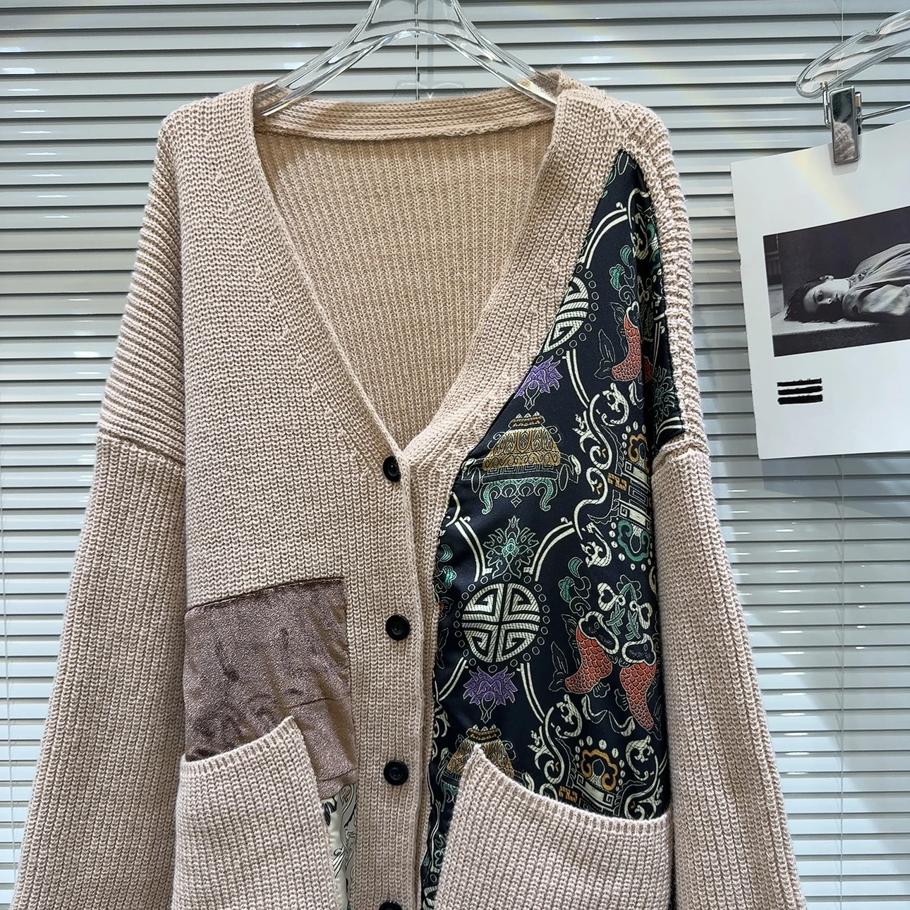 Retro Mesh Patchwork Front Closure Cardigan