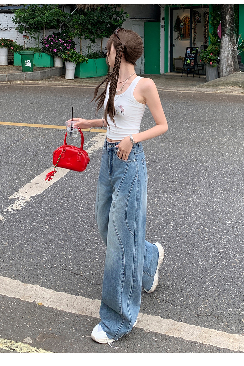 Retro Washed Wide-Leg Jeans Women High-Waist Loose Frayed Straight Pants