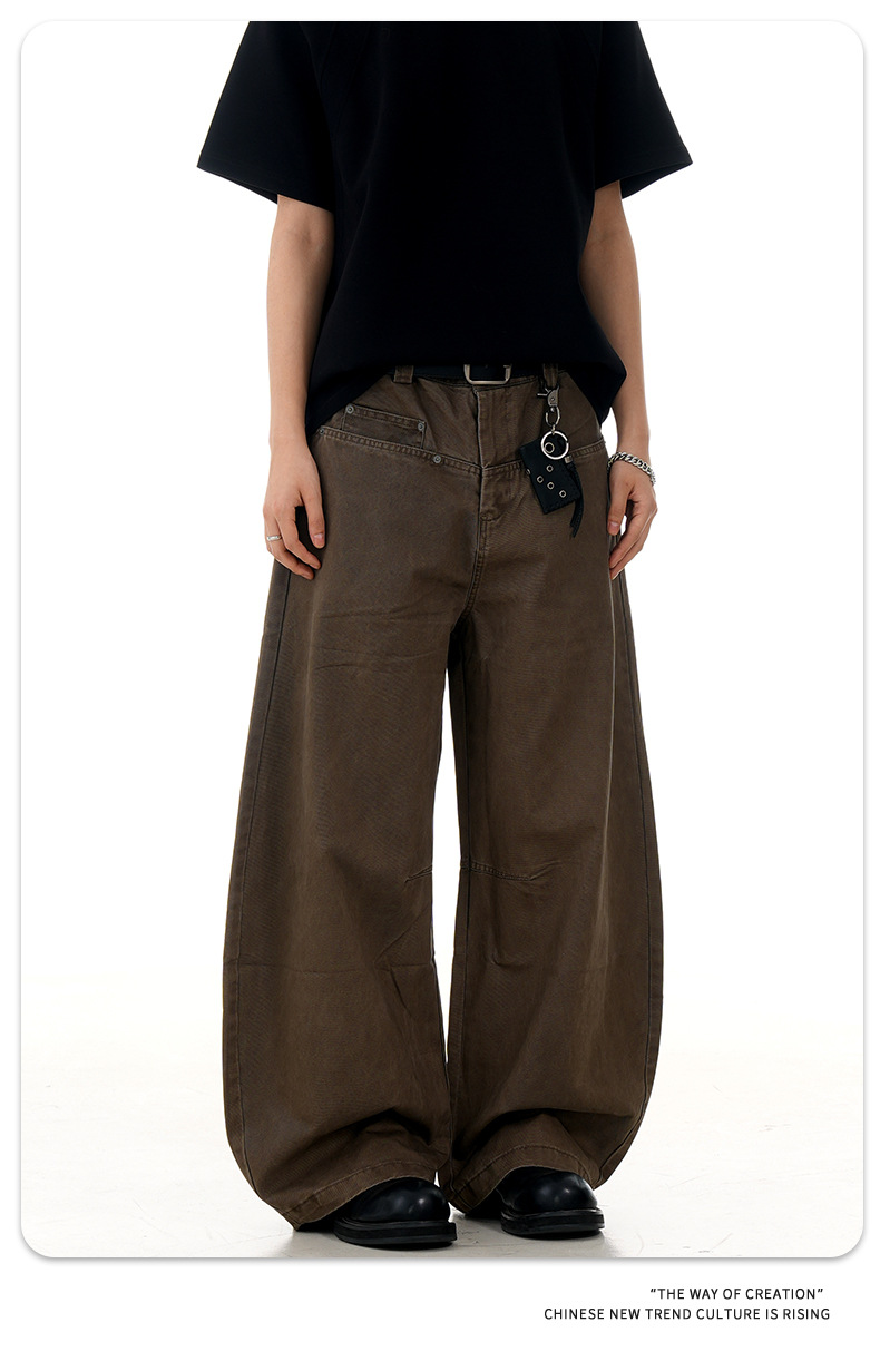Simple Washed Trendy Retro Distressed Slim Wide-Leg Casual Long Pants