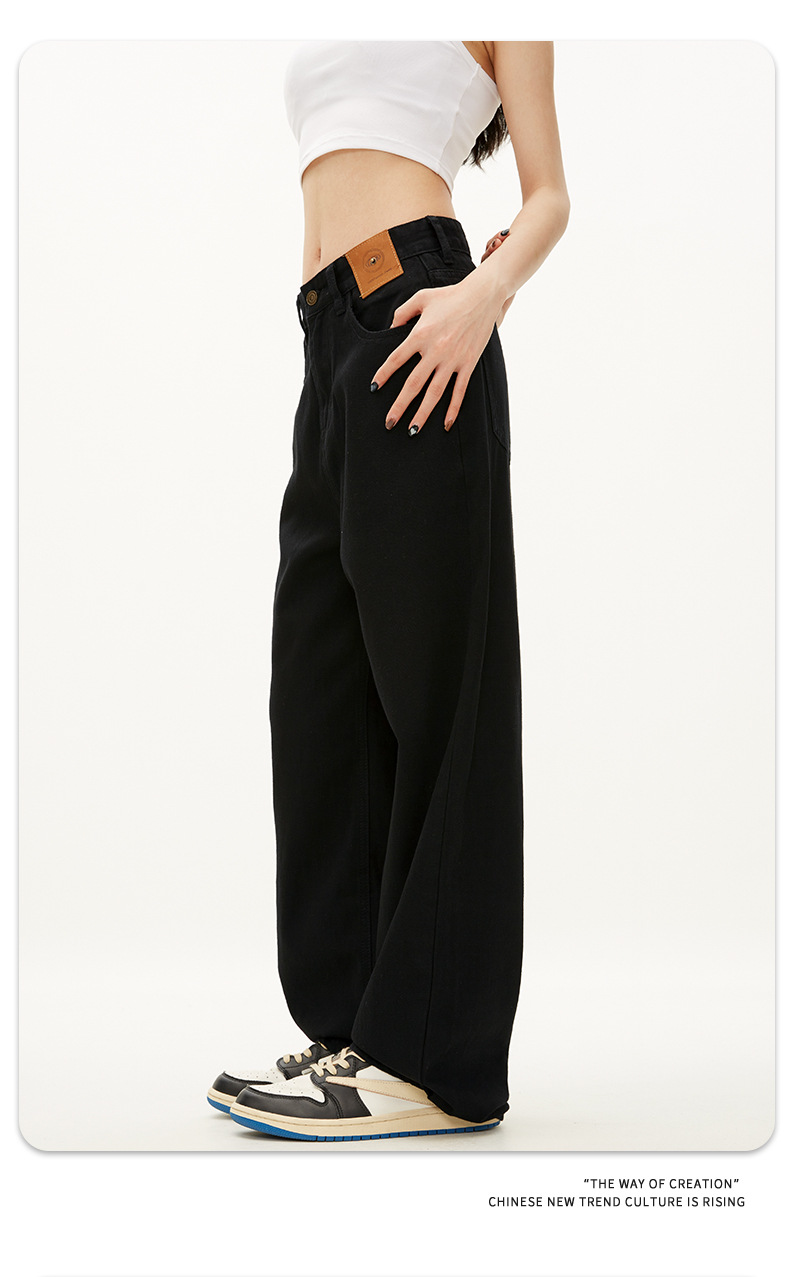 Black Straight Jeans for Men and Women Loose Fit Trendy Slim Wide Leg Stacked Long Pants