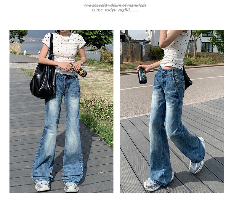 Women's Cracked Wide-Leg Jeans Summer Loose Drape Bell-Bottom Pants