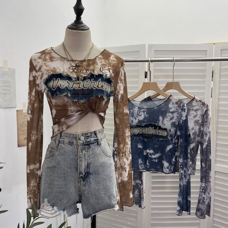 Long Sleeve Cover Up Short T-Shirt