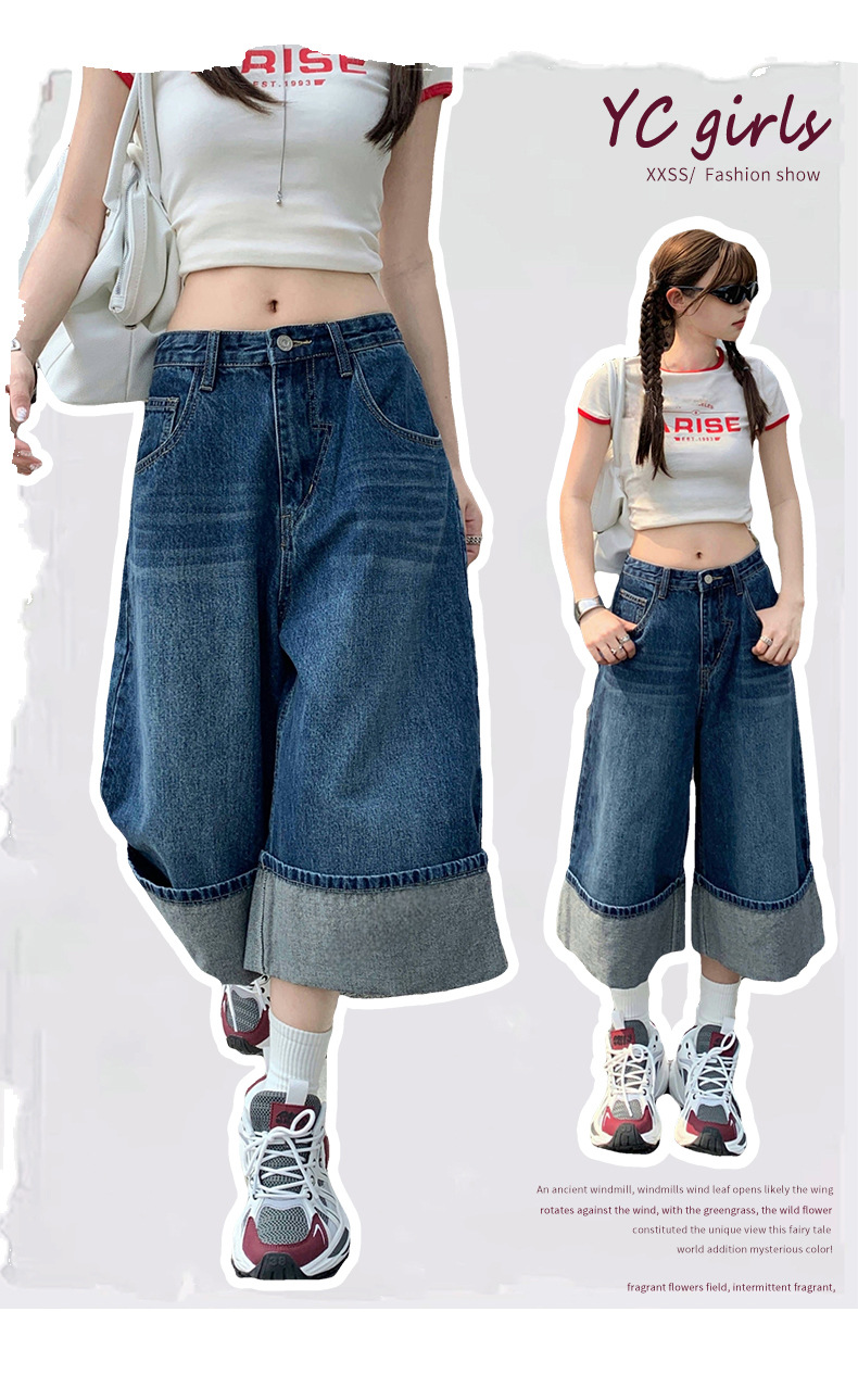 Street Style Loose Slim Wide Leg Pants Rolled Hem Color Block Commuting Washed Denim Length Pants