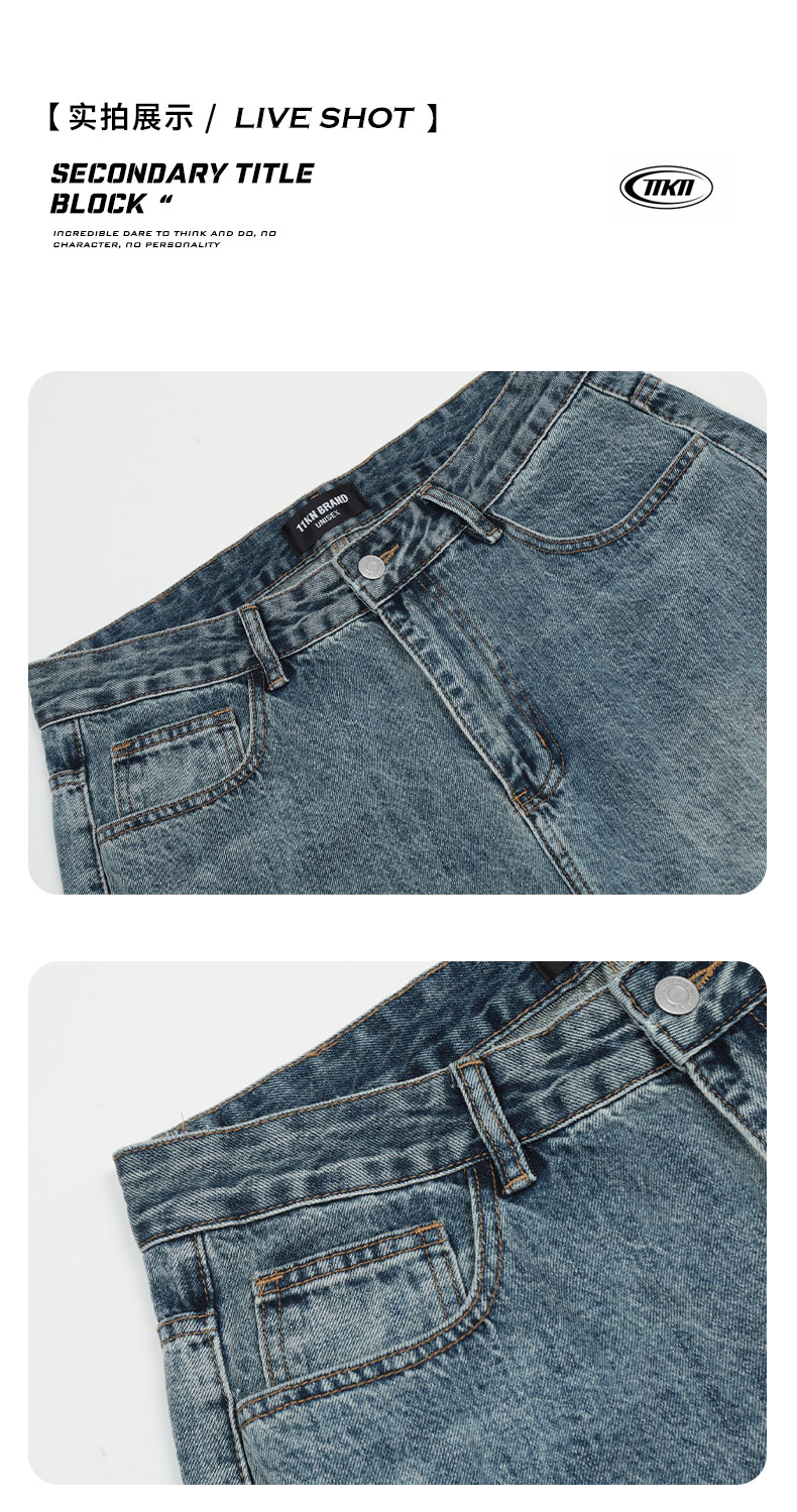 Jeans for Men and Women Loose Fit Versatile Trendy Cleanfit Casual Wide Leg Pants