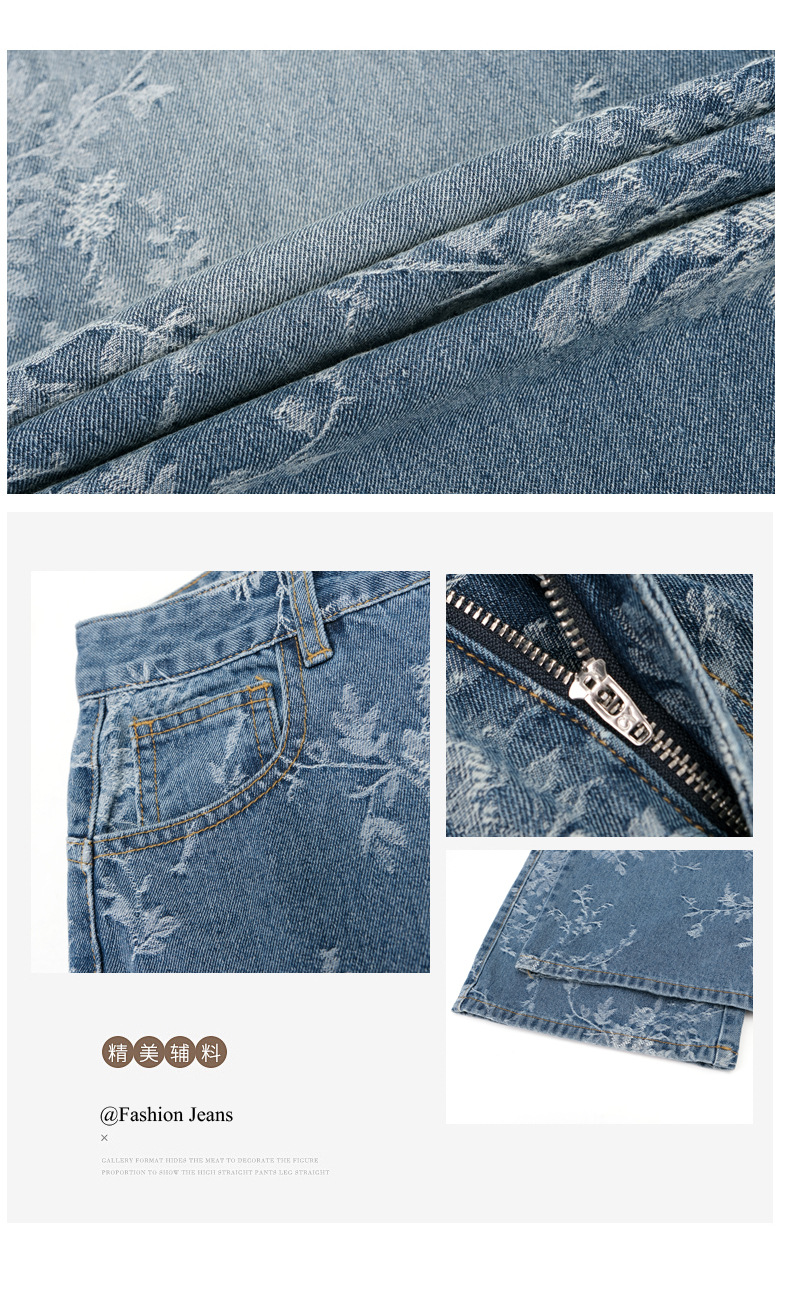High-Waisted Straight Leg Jeans for Women Lightweight Summer Style with Flowy Fit