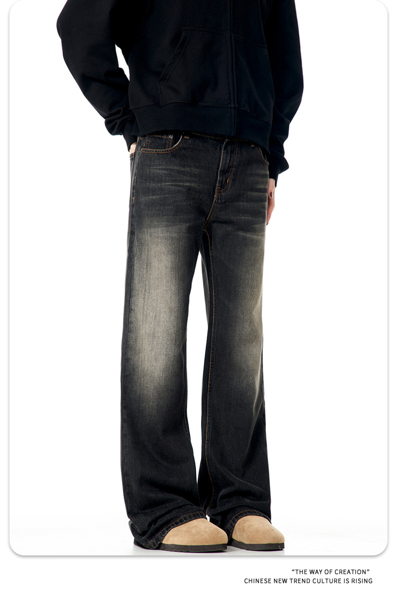 Flared Denim Pants for Men and Women Slimming Cleanfit Long Trousers