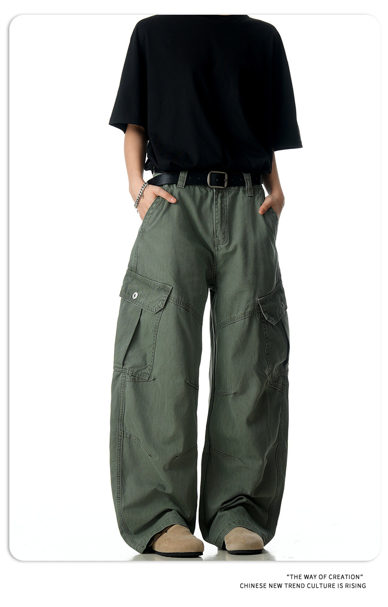 Multiple Pockets Designed Slimming Loose Fit Wide-Leg Tapered Pants