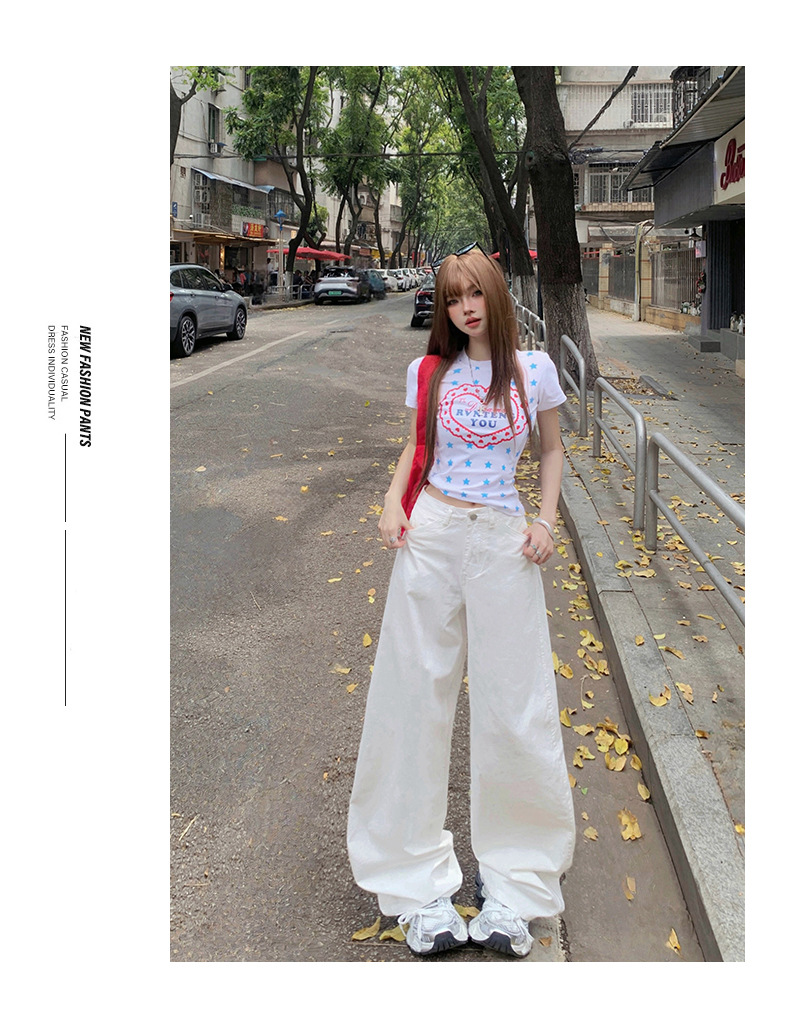 Women's White Pants Loose Slimming Drape High Waist Wide Leg Trousers