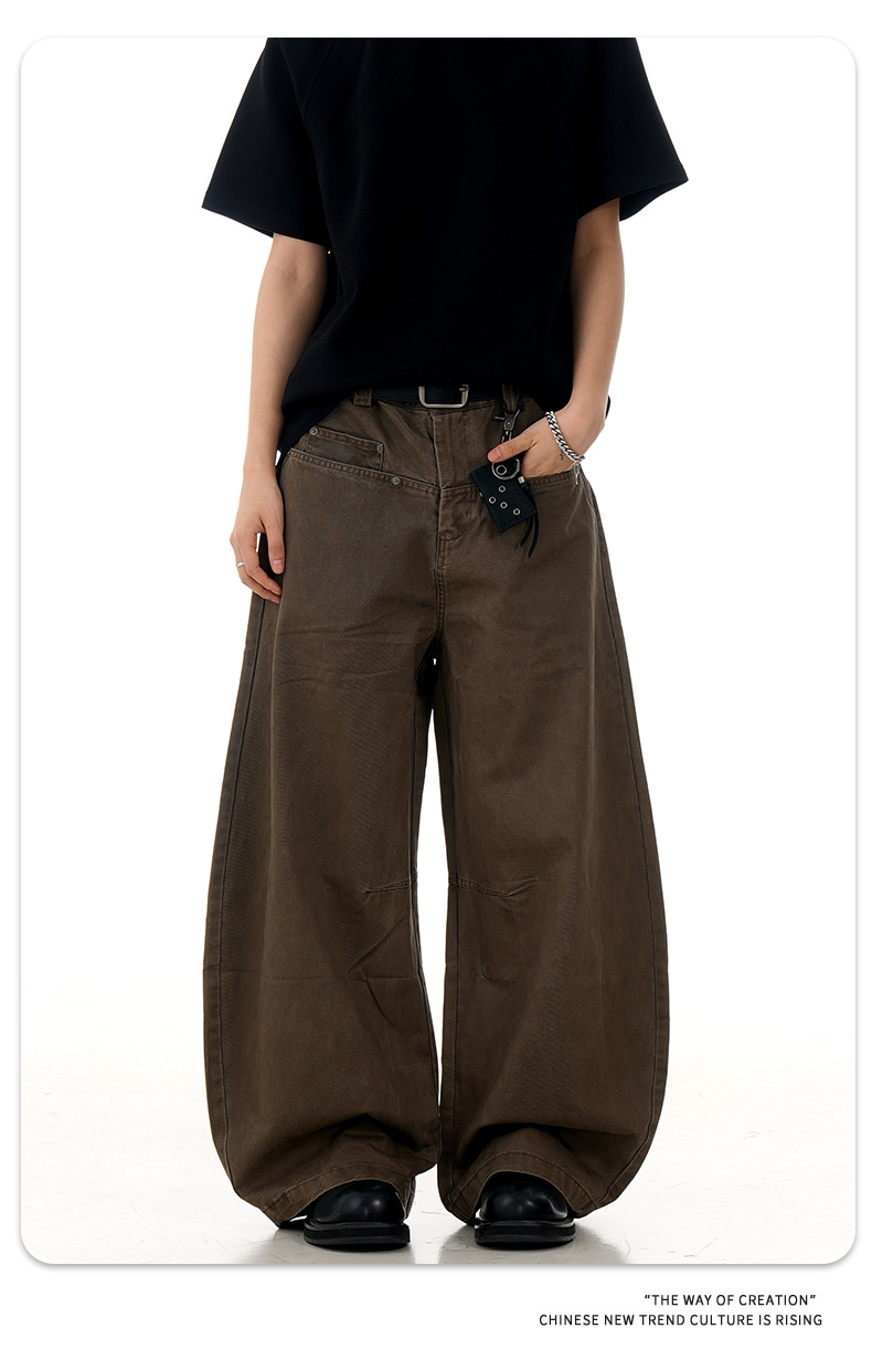 Simple Washed Trendy Retro Distressed Slim Wide-Leg Casual Long Pants