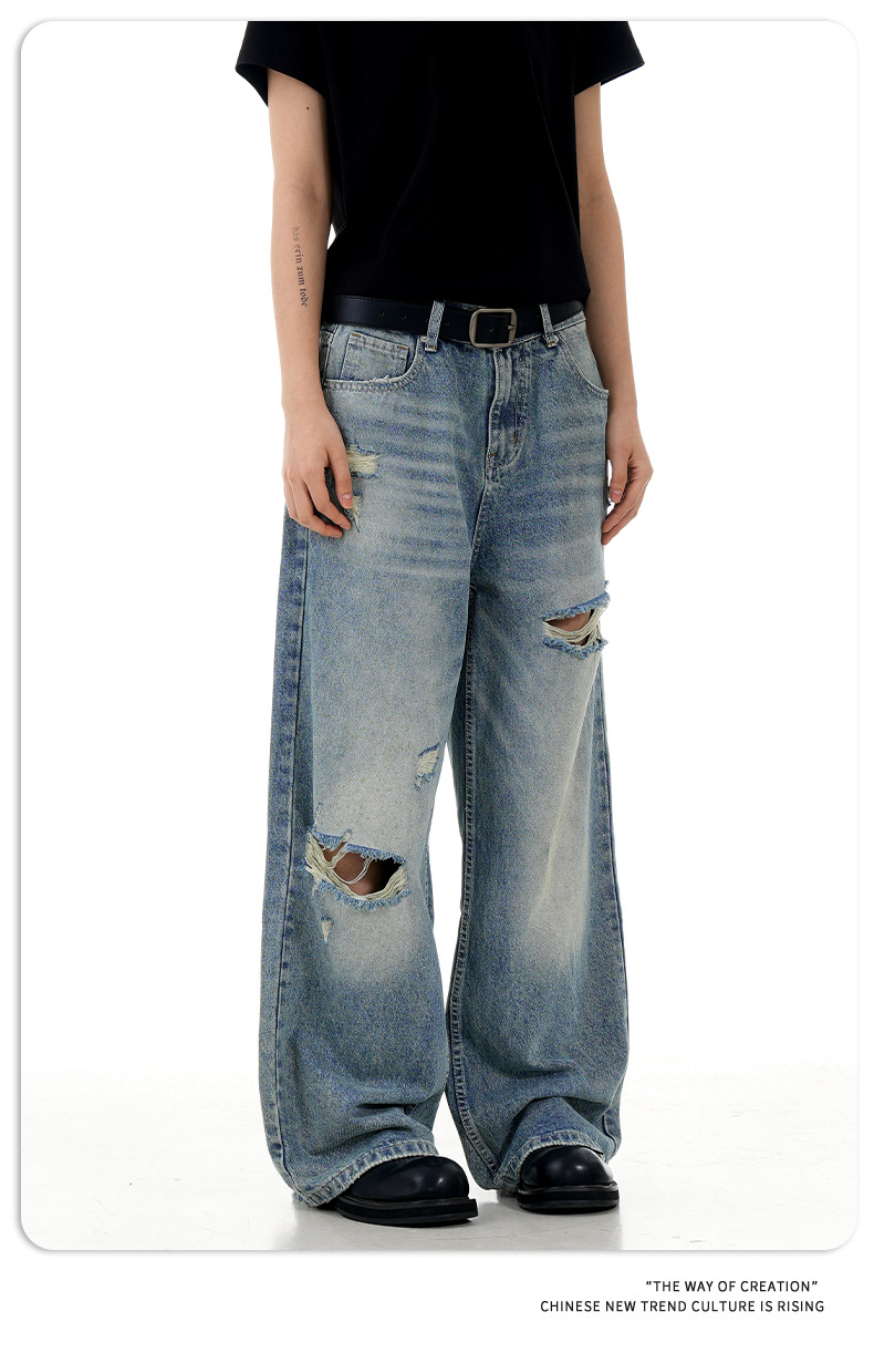 Blue Straight Hole Denim Pants for Men and Women Loose Fit A-Line Wide Leg Casual Long Trousers