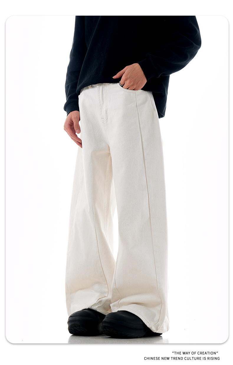 White Tapered Straight Leg Jeans for Men and Women