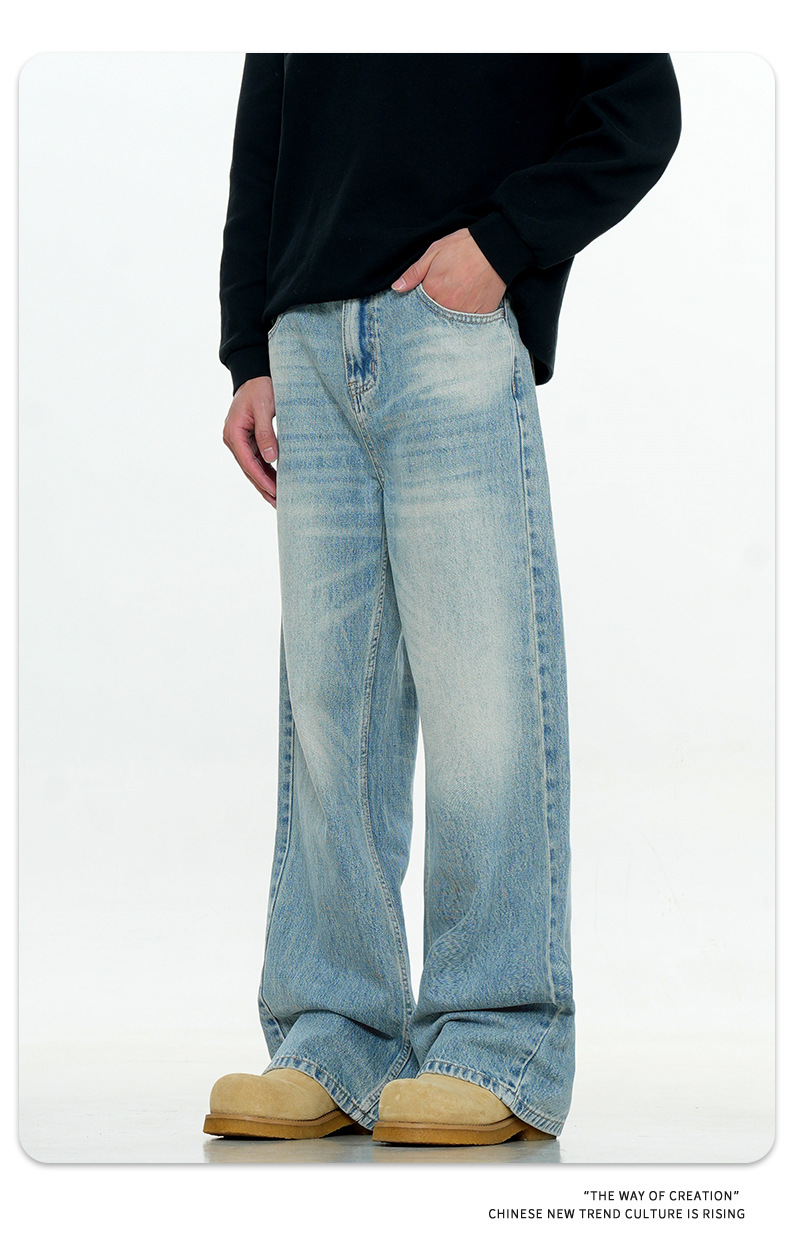 Simple Clean Fit Vintage Loose Casual Slimming Long Pants