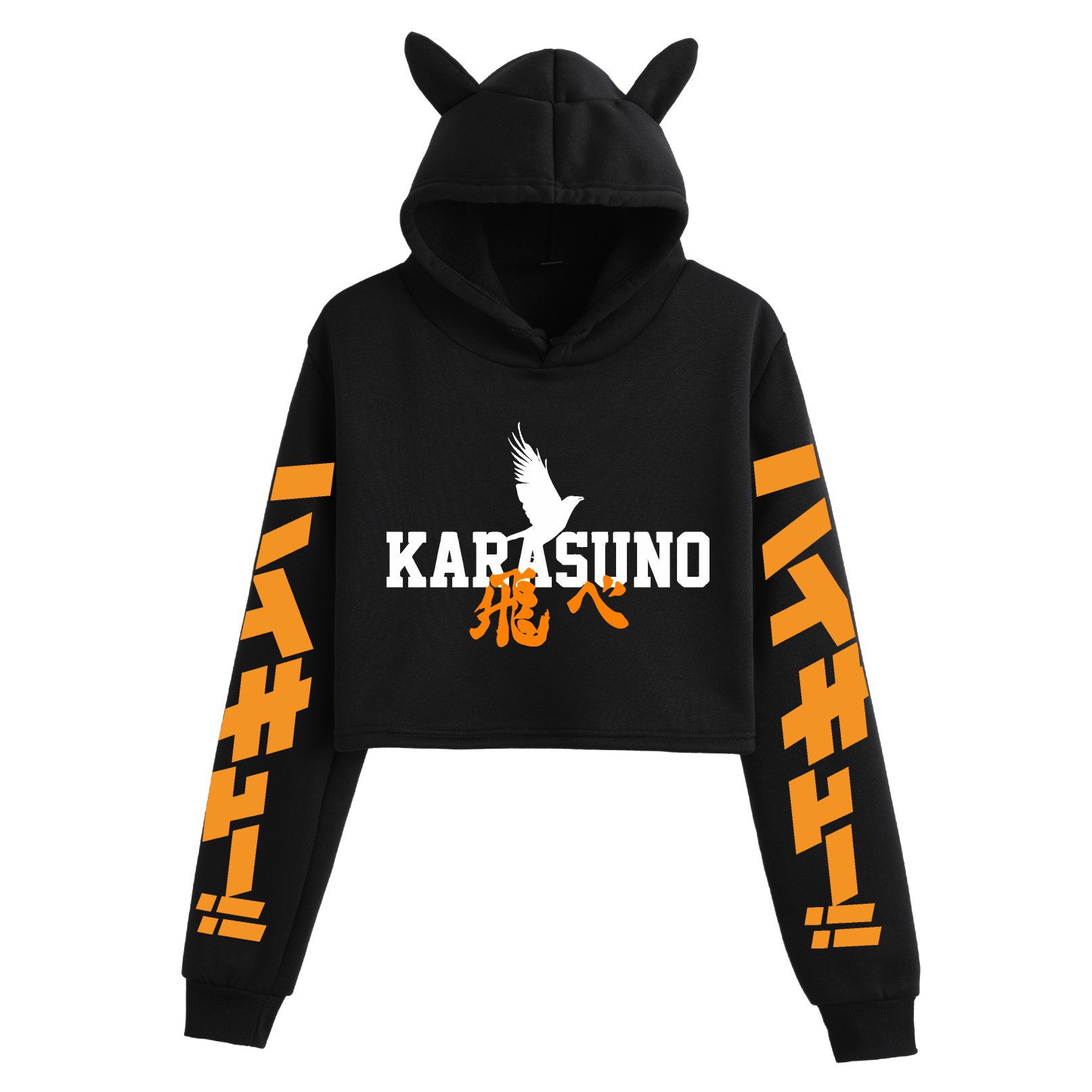 Volleyball Academy Long Sleeve Belly Hoodie
