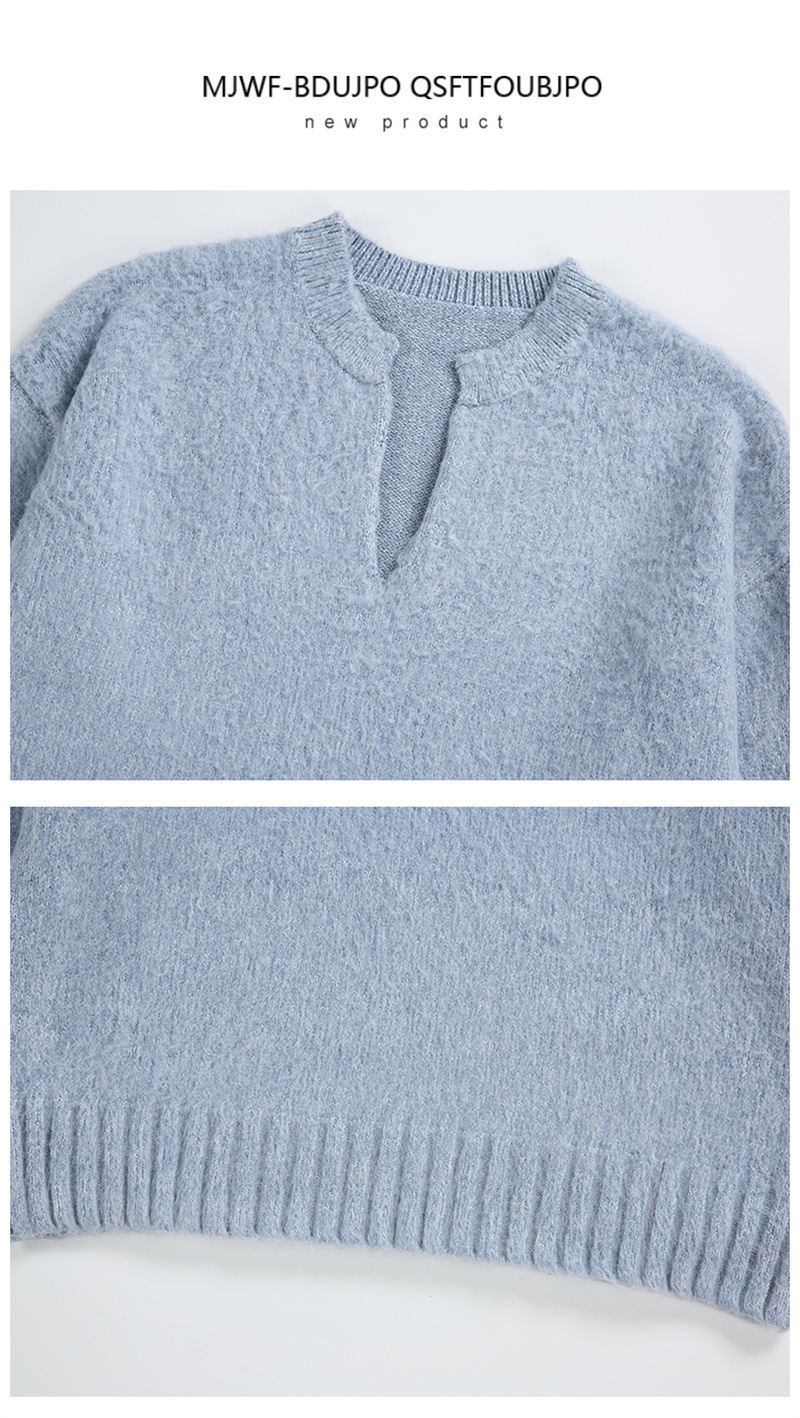 Long Sleeve Oversized Contrast Block Japanese Workwear Sweater
